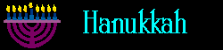 menorah-etoileb-003.gif