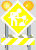 travaux-barriere_eb-031.gif