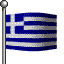 drapeau-Grece-etoileb-006.GIF