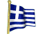 drapeau-Grece-etoileb-008.gif