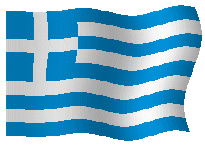 drapeau-Grece-etoileb-012.gif