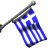 drapeau-Grece-etoileb-024.gif